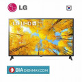 Smart Tivi LG 4K 43 inch 43UQ7550PSF - 2022