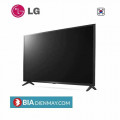 Smart Tivi LG 4K 43 inch 43UQ7550PSF - 2022