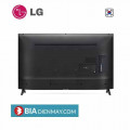 Smart Tivi LG 4K 43 inch 43UQ7550PSF - 2022