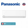 Điều hòa Panasonic inverter 9000 BTU 1 Chiều CU/CS-U9ZKH-8 - Model 2023