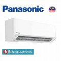 Điều hòa Panasonic inverter 9000 BTU 1 Chiều CU/CS-U9ZKH-8 - Model 2023