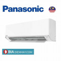 Điều hòa Panasonic inverter 9000 BTU 1 Chiều CU/CS-U9ZKH-8 - Model 2023
