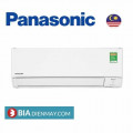 Điều hòa Panasonic inverter 12000 BTU 1 Chiều CU/CS-U12ZKH-8 - Model 2023