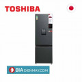 Tủ lạnh Toshiba inverter 322 lít GR-RB405WE-PMV(06)-MG - Model 2021