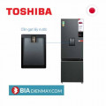 Tủ lạnh Toshiba inverter 322 lít GR-RB405WE-PMV(06)-MG - Model 2021
