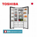 Tủ lạnh Toshiba inverter 596 lít GR-RS780WI-PGV(22)-XK - Model 2022