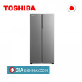 Tủ lạnh Toshiba Inverter 460 lít GR-RS600WI-PMV(49)-SL - Side by Side