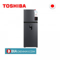 Tủ lạnh Toshiba inverter 311 lít GR-RT395WE-PMV(06)-MG - Ngăn đá trên