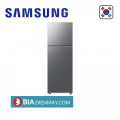 Tủ lạnh Samsung inverter 305 lít RT31CG5424S9SV - Model 2023
