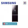 Tủ lạnh Samsung inverter 307 lít RB30N4190BY/SV - Ngăn đá dưới
