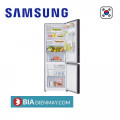 Tủ lạnh Samsung inverter 307 lít RB30N4190BY/SV