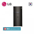 Tủ lạnh LG inverter 478 lít GN-D602BLI - Ngăn đá trên