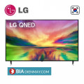 Smart Tivi QNED LG 4K 55 inch 55QNED80SRA - Model 2023