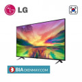 Smart Tivi QNED LG 4K 50 inch 50QNED80SRA