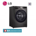 Máy giặt LG inverter 12kg FV1412S3BA