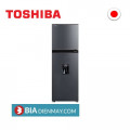 Tủ lạnh Toshiba inverter 249 lít GR-RT325WE-PMV(06)-MG - Model 2021