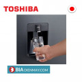 Tủ lạnh Toshiba inverter 249 lít GR-RT325WE-PMV(06)-MG