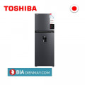 Tủ lạnh Toshiba inverter 407 lít GR-RT535WE-PMV(06)-MG - Model 2021
