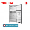 Tủ lạnh Toshiba inverter 407 lít GR-RT535WE-PMV(06)-MG