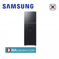 Tủ lạnh Samsung inverter 345 lít RT35CG5544B1SV - Model 2023