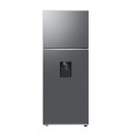 Tủ lạnh Samsung inverter 406 lít RT42CG6584S9SV