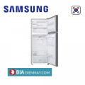 Tủ lạnh Samsung inverter 406 lít RT42CG6584S9SV