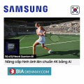 Smart Tivi Samsung QLED 4K 85 inch QA85Q80C - Model 2023