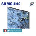 Smart Tivi Samsung Neo QLED 8K 85 inch QA85QN900C