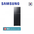 Tủ lạnh Samsung inverter 305 lít RT31CG5424B1SV - Model 2023
