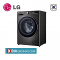 Máy giặt LG inverter 10 kg FV1410S4B - Model 2023