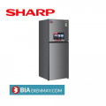 Tủ lạnh Sharp Inverter 197 lít SJ-X215V-SL