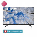 Smart Tivi LG UHD 4K 43 inch 43UQ7050