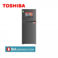 Tủ lạnh Toshiba Inverter 411 lít GR-RT559WE-PMV(58)-MM