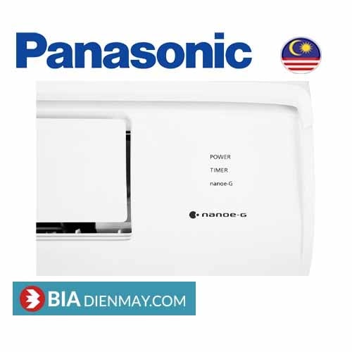 Điều hòa Panasonic 12000 BTU 1 chiều CU/CS-N12ZKH-8 - Model 2023